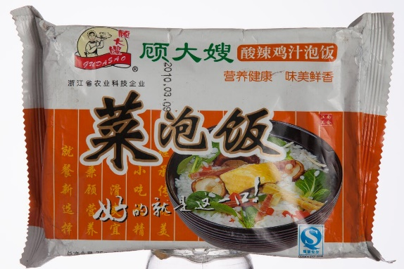 图片65