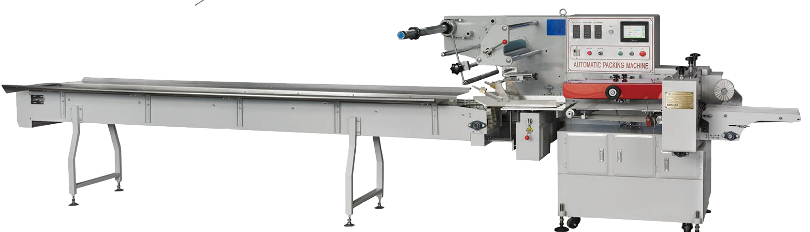 HFF-A袋面包装机