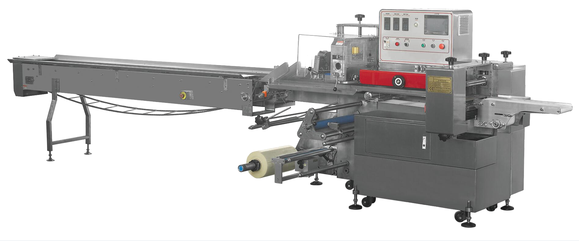 HFF-C多根火腿肠包装机