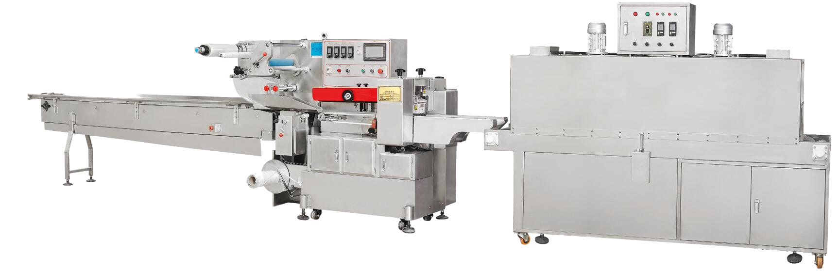 HFF-B净水器热收缩包装机