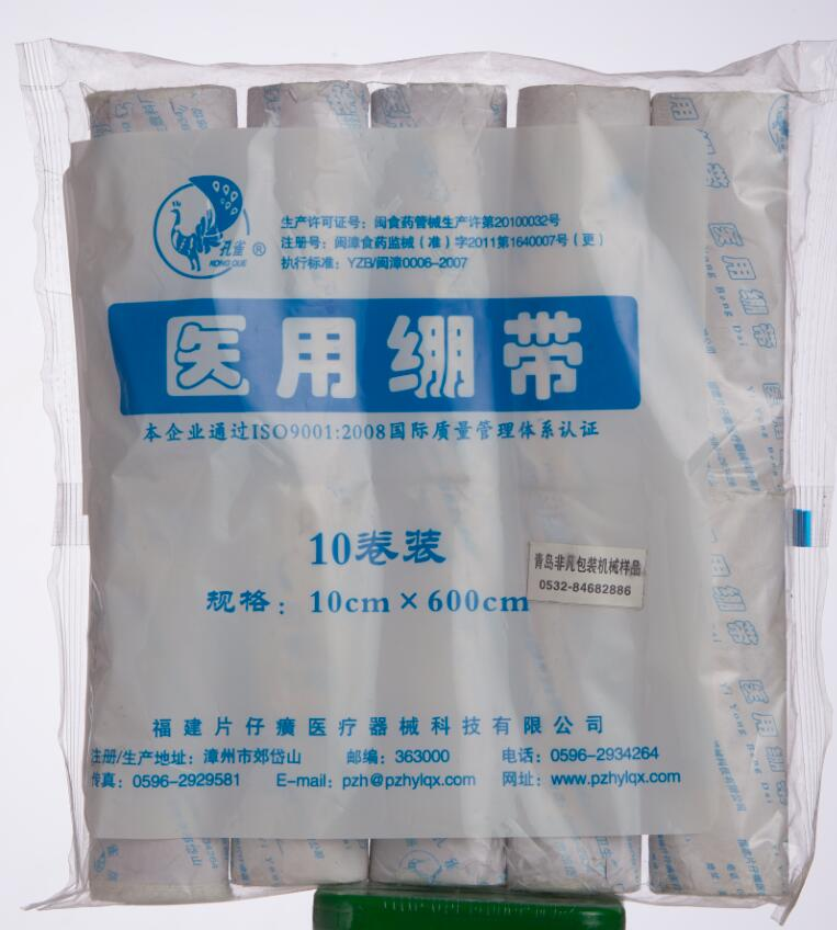 图片173