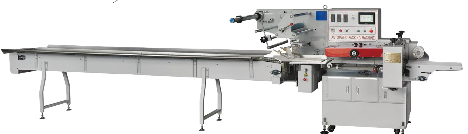 HFF-A冷冻包子/馒头包装机